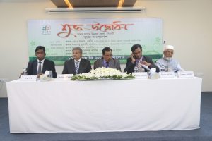 প্রশিক্ষণ কেন্দ্র শুভ উদ্বোধন